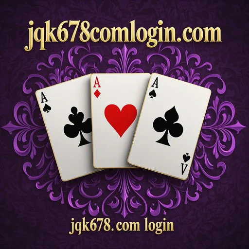 Descubra as Promoções Especiais do jqk678.com: Como Aproveitar ao Máximo!